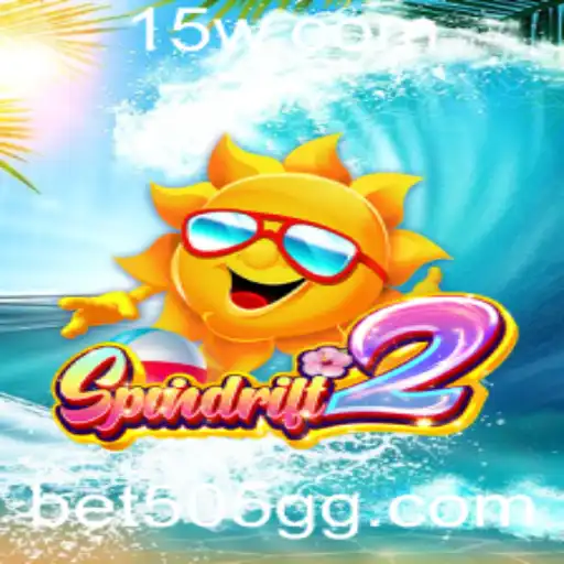 Explorando o Mundo de Spindrift2: Um Guia Detalhado sobre o Jogo